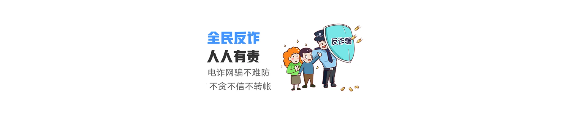 阳曲县联通宽带
