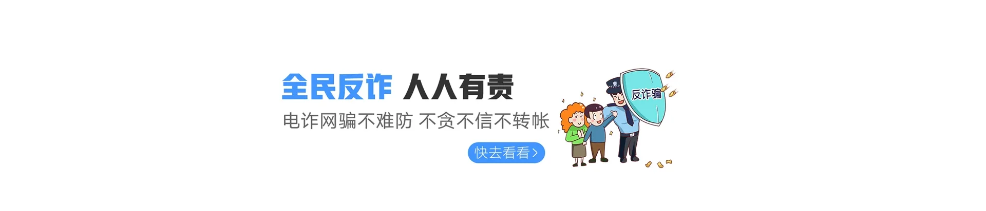 阳曲县联通宽带